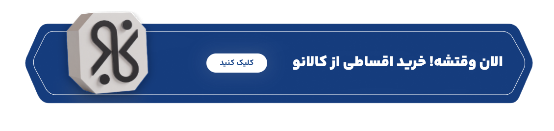 processed image - جشنواره نیروموتور پلاس