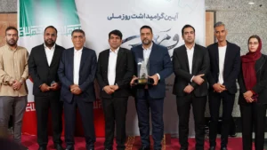 a0899d0c 831a 4432 bdd3 a5124a5f4900 300x169 - تجلیل از گروه صنعتی نیرو موتور به عنوان تولیدکننده برتر در نوزدهمین گردهمایی روز ملی صنعت و معدن