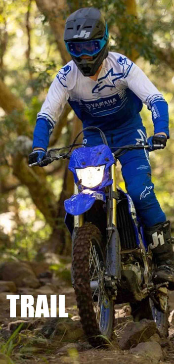 trail - صفحه اصلی