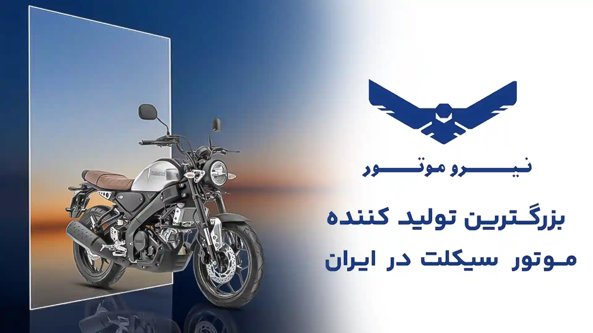 صفحه اصلی 10 صفحه اول نسخه گوشی Copy copy.webp55 - صفحه اصلی