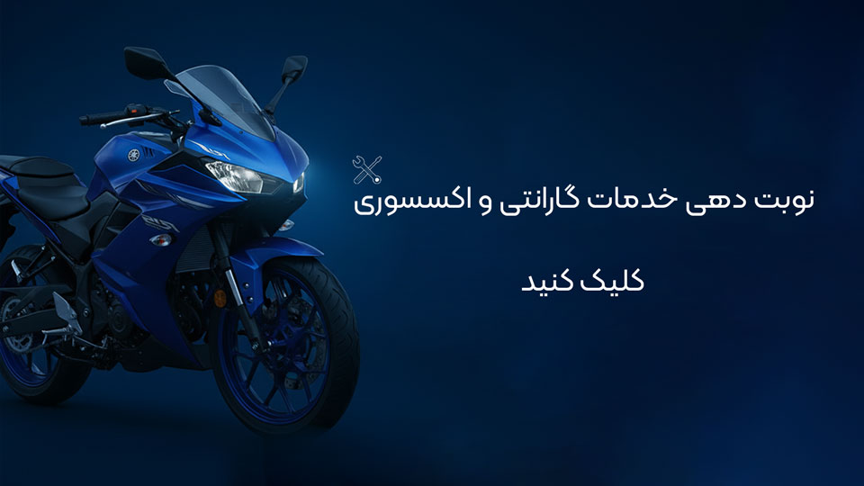 گوشی سایت مکانیکی 1 -