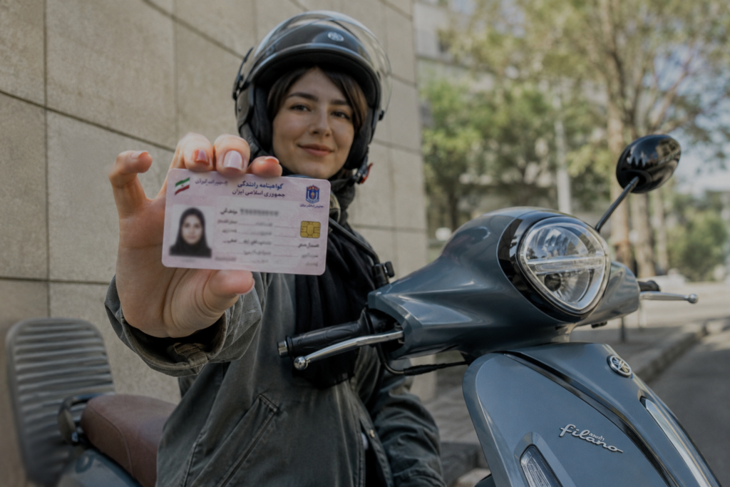 women motorcycle training iran 2 1024x683 - صفحه اصلی